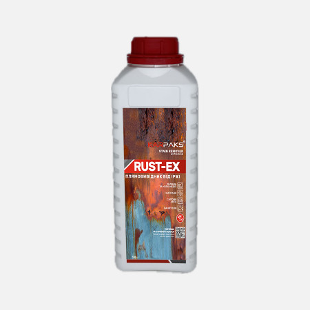Засіб для виведення плям від іржі KARPAKS «RUST-EX» STAIN REMOVER 0,7кг